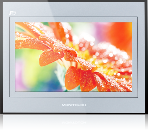 टेक्नोशॉट हम्मी