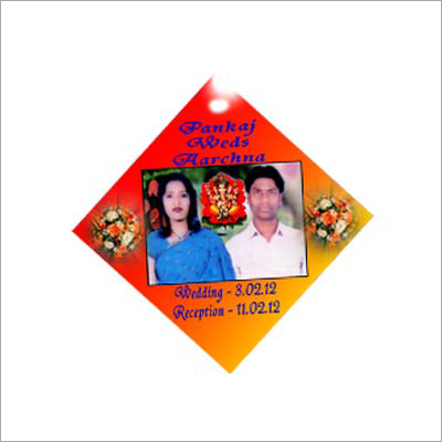 फोटो की चेन