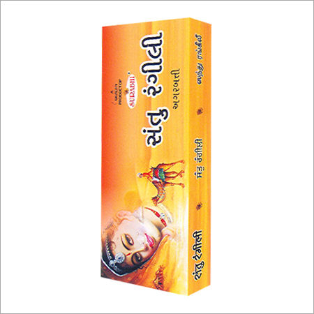 Santu Rangili Incense Sticks