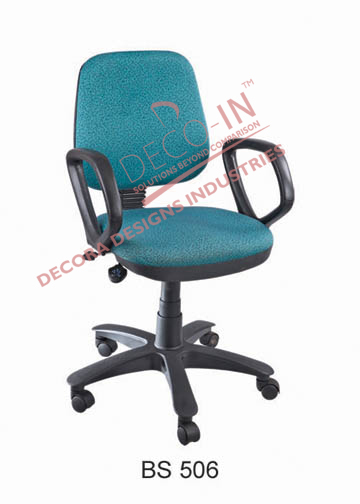 कार्यस्थान श्रृंखला