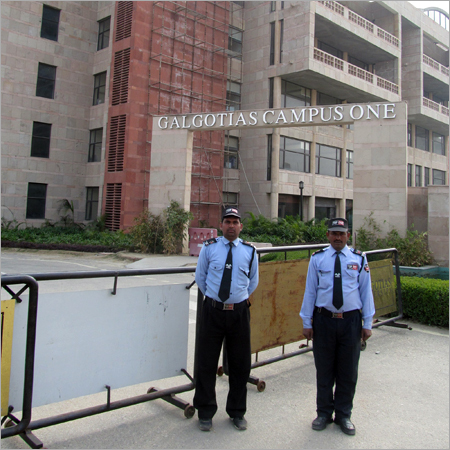 कार्यालय सुरक्षा गार्ड