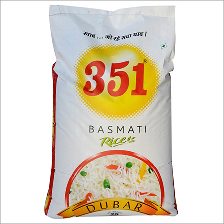 डूबार बासमती चावल