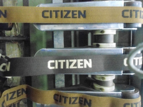 Elastic Name Tape