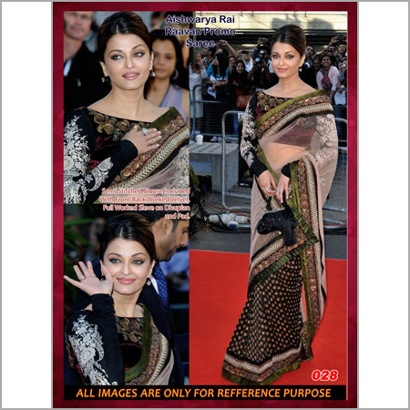 बॉलीवुड लहंगा स्टाइल साड़ियों