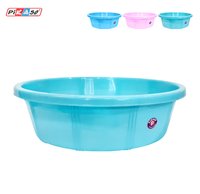 सियान सॉ 5 टब