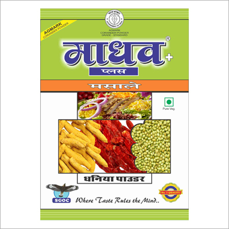 प्राकृतिक धनिया पाउडर