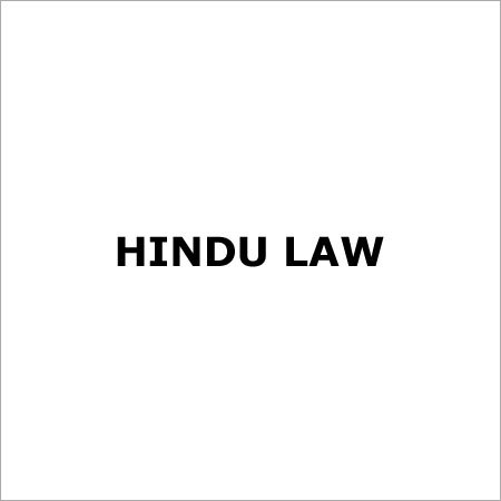 हिंदू कानून सेवाएँ