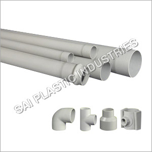 कड़ी PVC सिंचाई पाइप