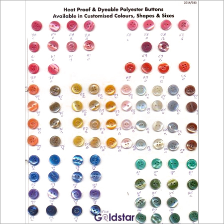 मल्टी लेजर बटन