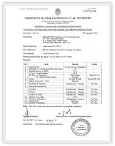 प्रमाण पत्र