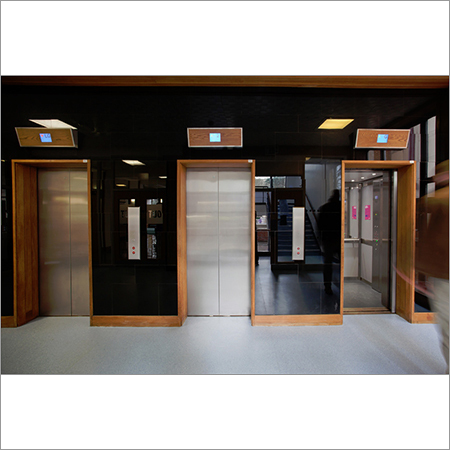 ऑफिस यात्री लिफ्ट