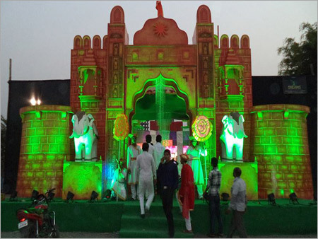 कॉर्पोरेट इवेंट आयोजक