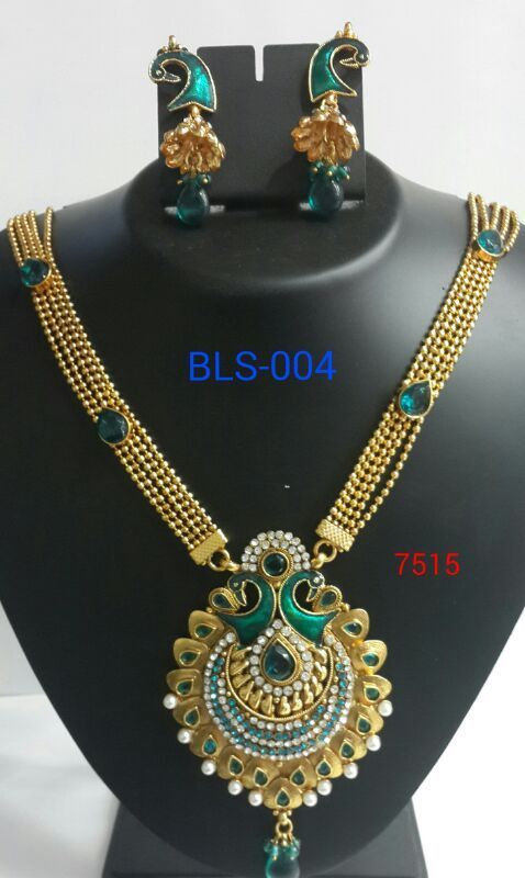 Peacock Necklace Set