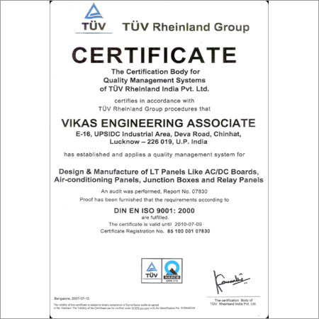Certificates