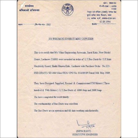 Certificates