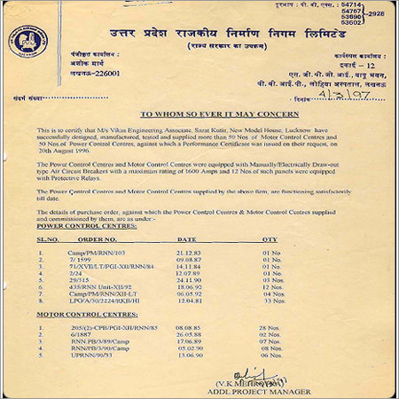Certificates