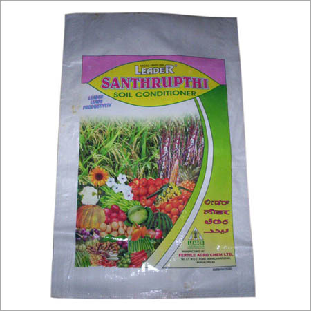 मिट्टी के संवर्धन