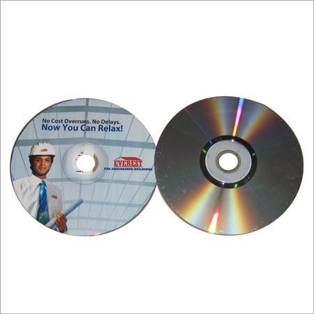 सीडी प्रिंटिंग सेवा