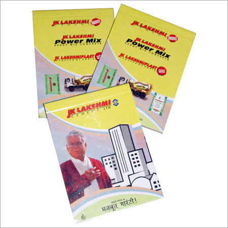 डायरी प्रिंटिंग