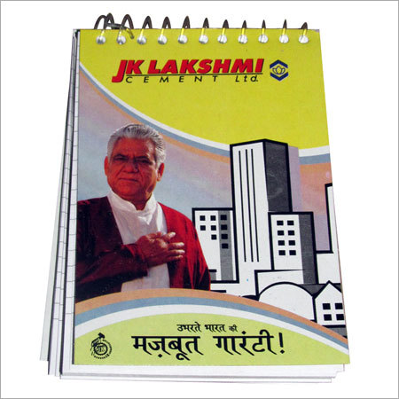 प्रमोशनल डायरी प्रिंटिंग