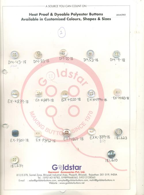 मल्टी सी