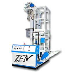 मोनोलेयर बैग एक्सट्रूडर मशीनें