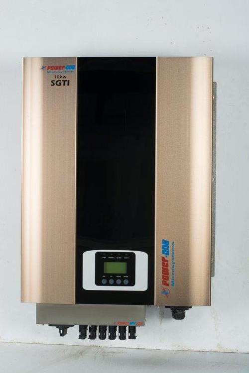 ऑनलाइन यूपीएस 3