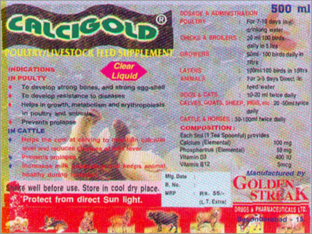 कैल्सीगोल्ड