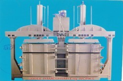 डबल बॉक्स बेलिंग प्रेस मशीन