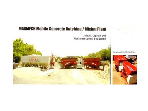 मोबाइल बैचिंग प्लांट