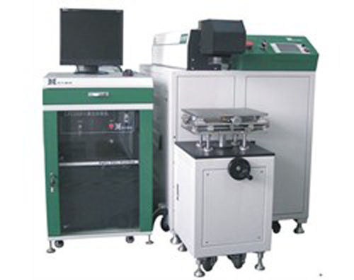 Galvanometer Scanning Laser Welding Machine