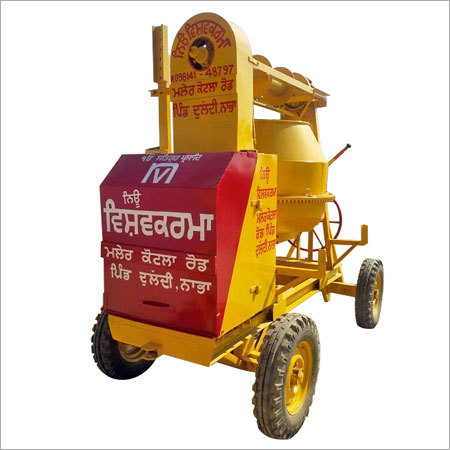 पोर्टेबल कंक्रीट मिश्रण मशीन