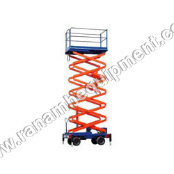 चलने वाला कतरनी लिफ्ट