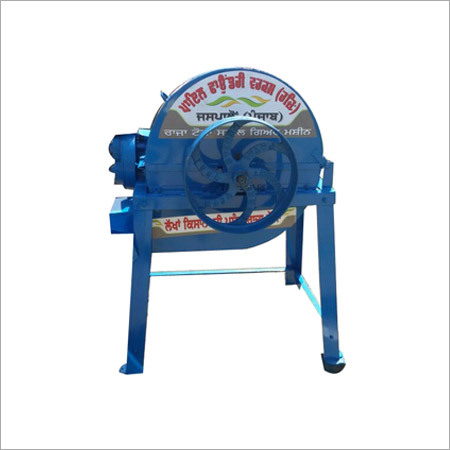 गैंज संचालित चाफ कटर