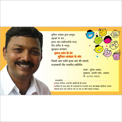 कव्य इवेंट्स