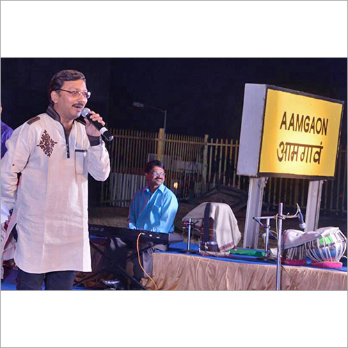 लाइव संगीत शो