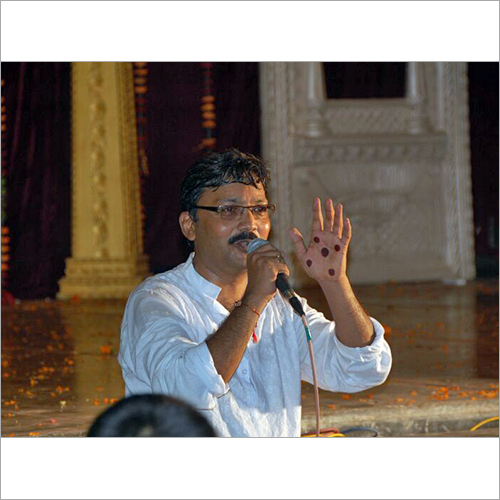 भजन संध्या