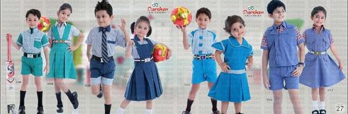 स्कूल यूनीफॉर्म