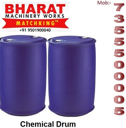 रासायनिक ड्रम
