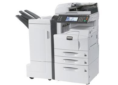 उपयोग किया गया कॉपीयर, Kyocera KM 4050