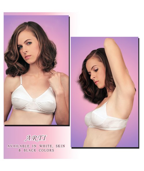 महिलाओं की ब्रा (आरती)