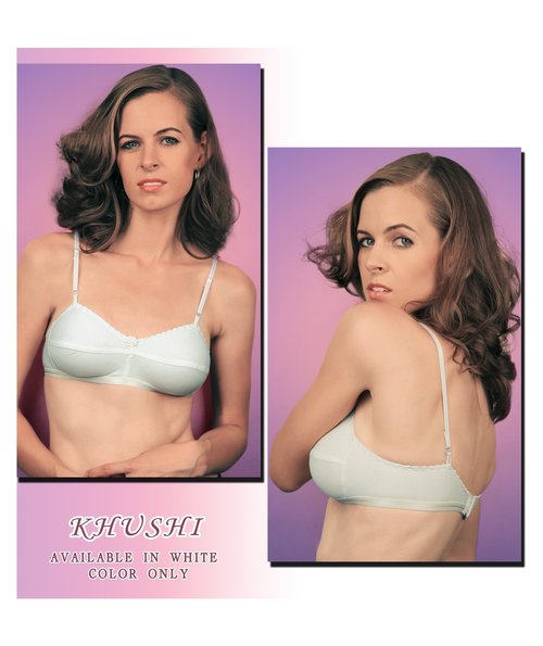 महिलाओं की ब्रा (ख़ुशी)