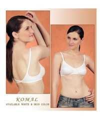 कोमल - प्रीमियम ब्रा