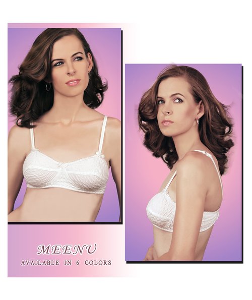 लेडीज़ ब्रा (मीनू)