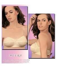 लेडीज़ ब्रा (मीरा)