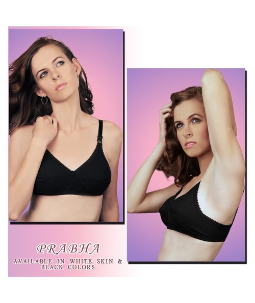 ब्लैक लेडीज़ ब्रा (प्रभा)