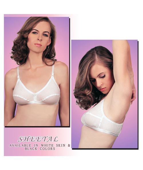 व्हाइट लेडीज़ ब्रा (शीतल)