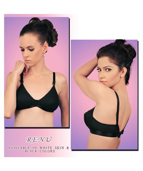 लेडीज़ ब्रा (रेनू)