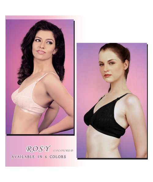 लेडीज़ ब्रा (रोज़ी)