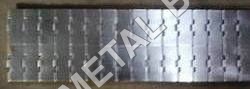 Slat Conveyor Belt